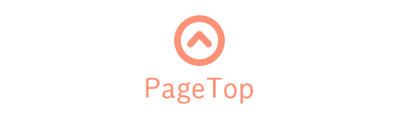 pagetop